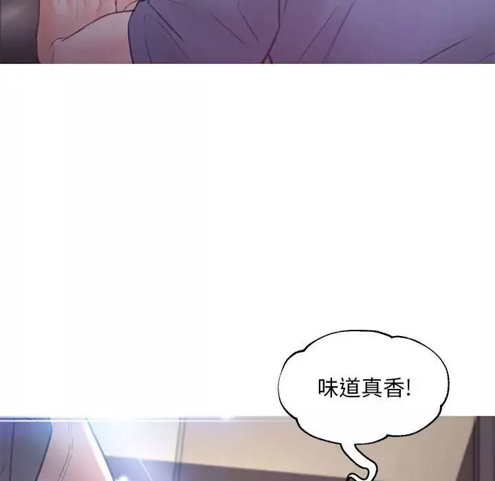 俏兒媳第55話