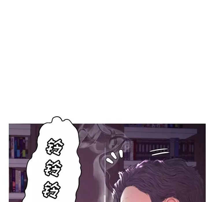 俏兒媳第56話