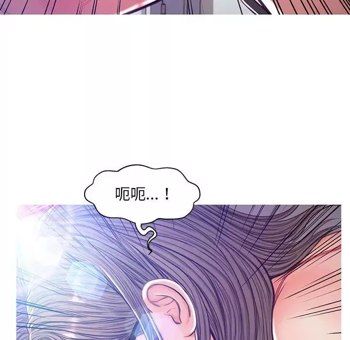 俏兒媳第56話