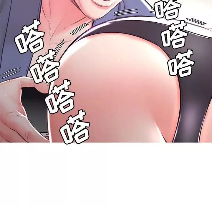 俏兒媳第56話