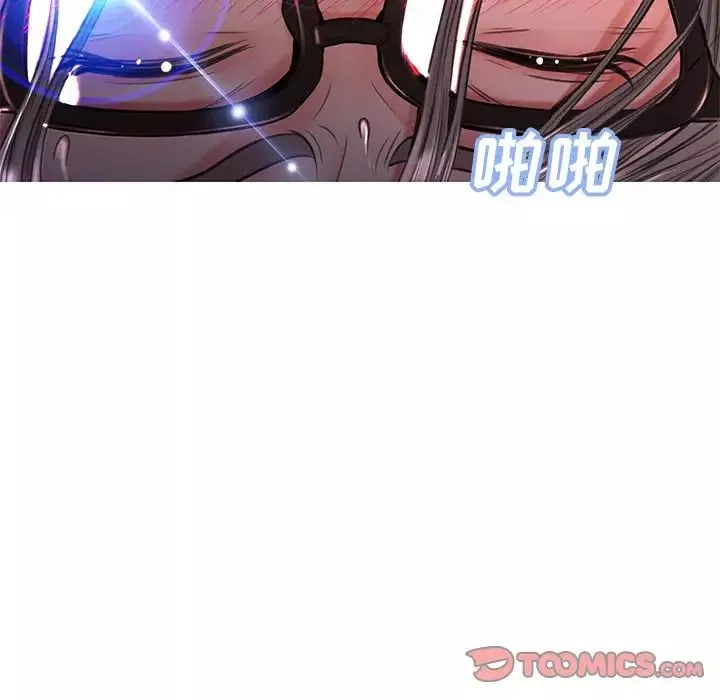 俏兒媳第58話