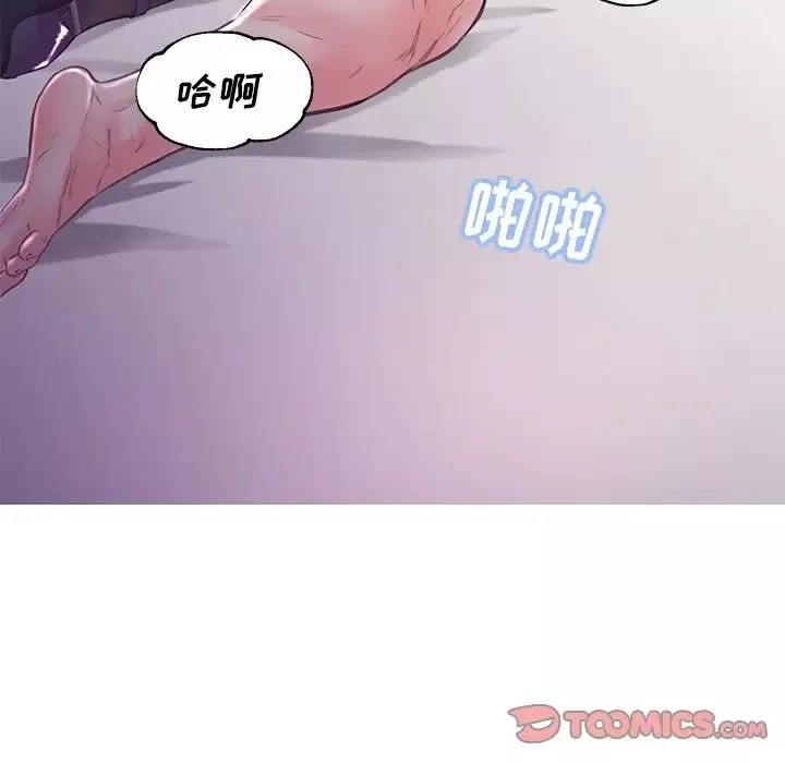 俏兒媳第58話