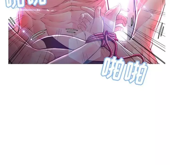俏兒媳第59話