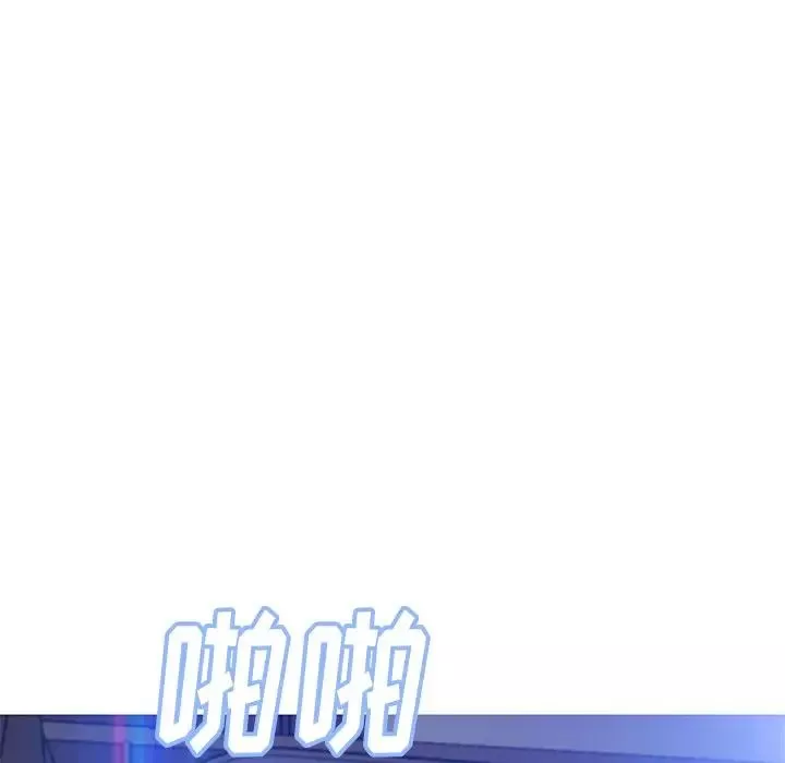 俏兒媳第59話