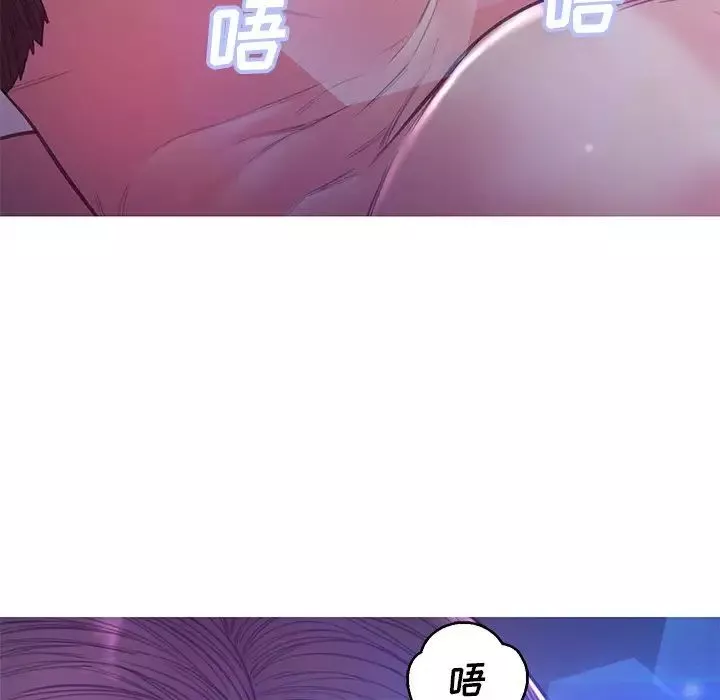 俏兒媳第60話