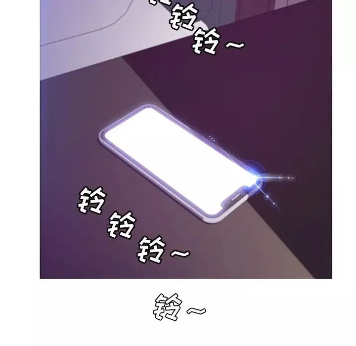 俏兒媳第60話