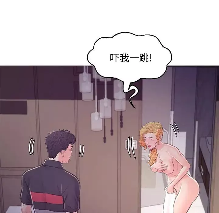 俏兒媳第61話