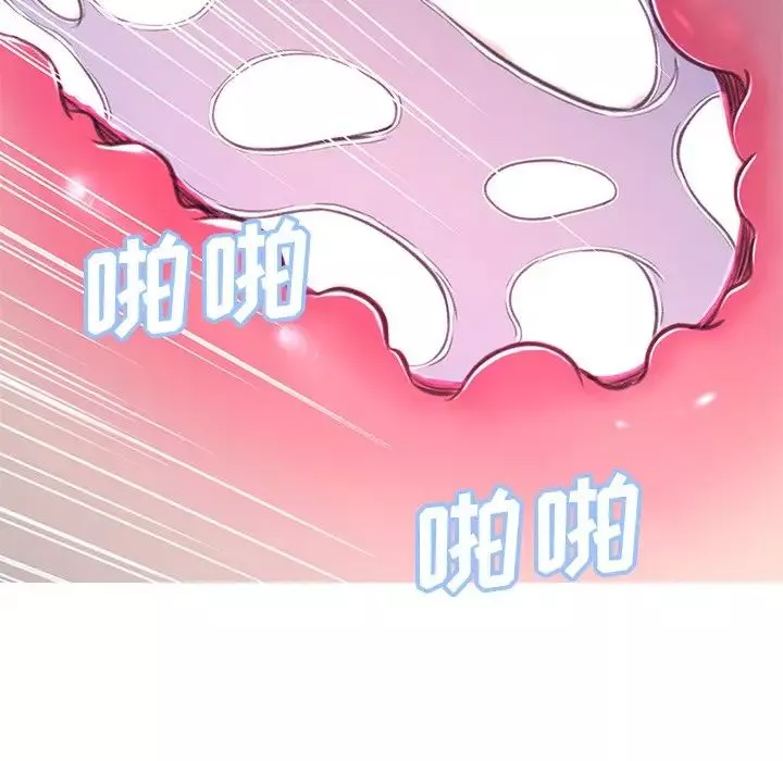 俏兒媳第62話