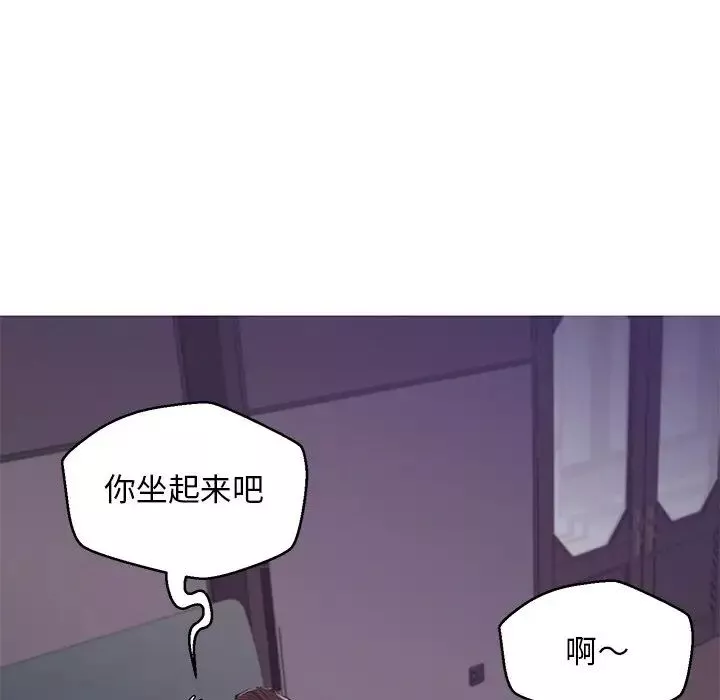 俏兒媳第62話