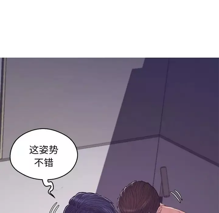 俏兒媳第62話