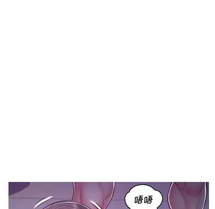 俏兒媳第63話