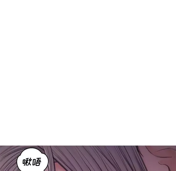 俏兒媳第63話