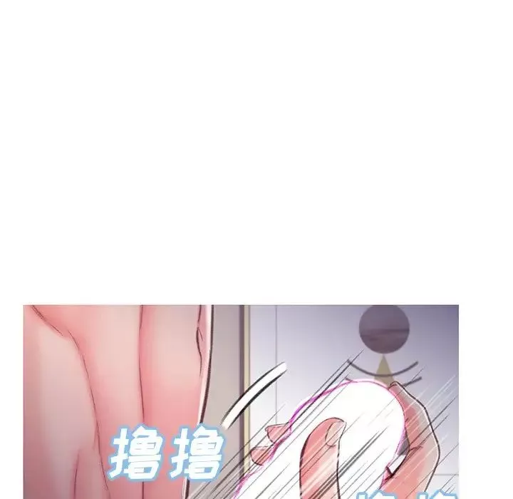 俏兒媳第63話