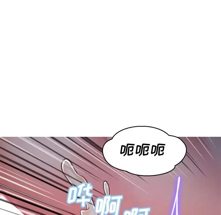 俏兒媳第63話
