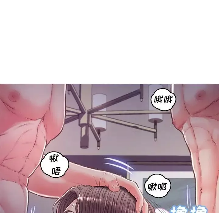 俏兒媳第63話