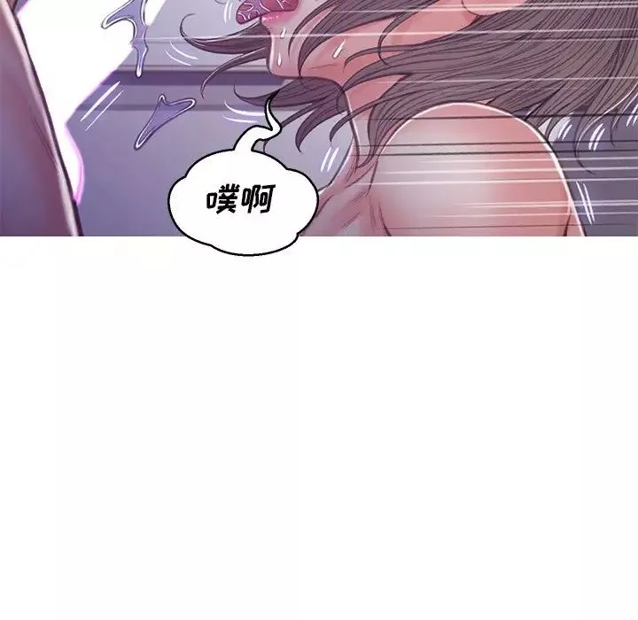 俏兒媳第63話