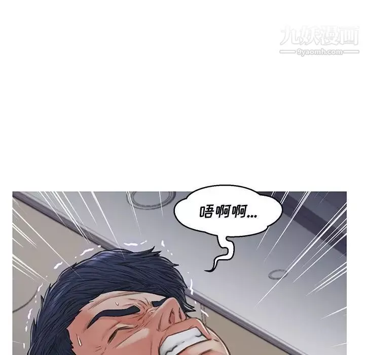俏兒媳第65話