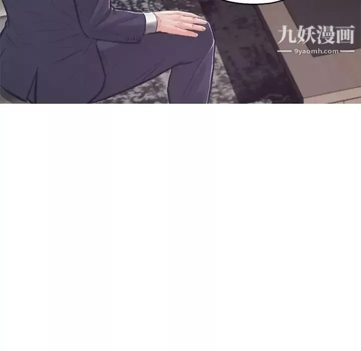 俏兒媳第66話