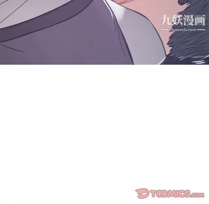 俏兒媳第66話