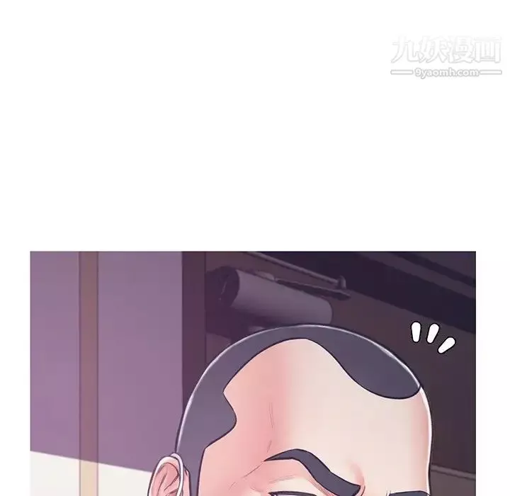 俏兒媳第67話