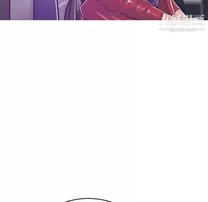 俏兒媳第67話