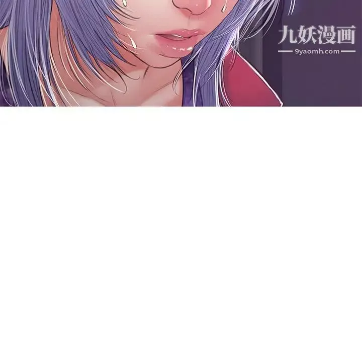 俏兒媳第67話