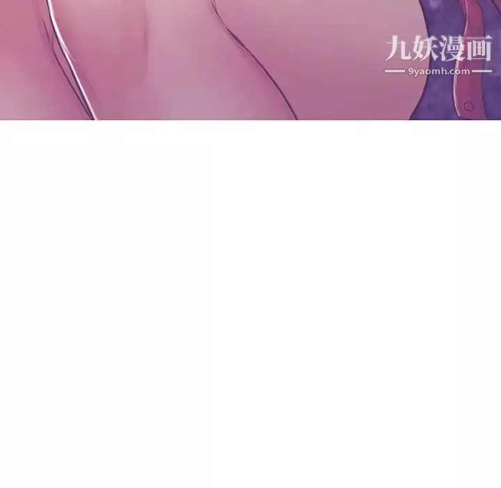 俏兒媳第67話