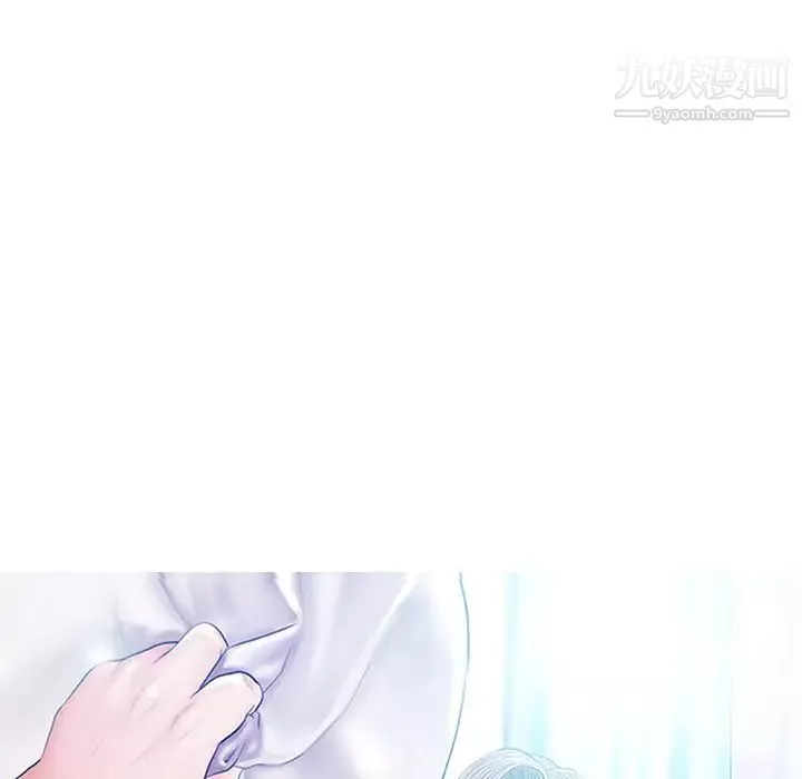 俏兒媳第68話