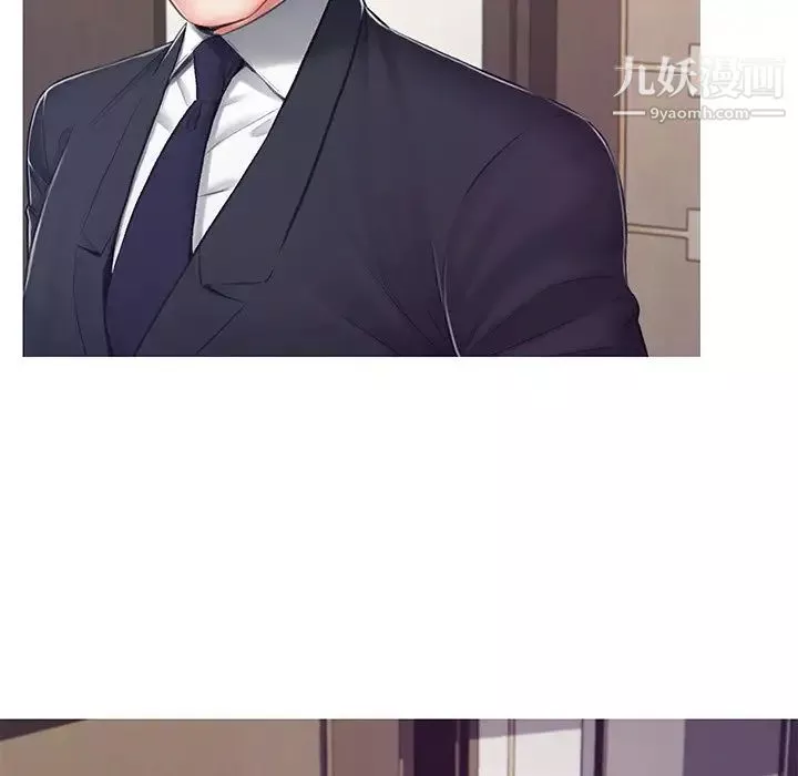 俏兒媳第68話