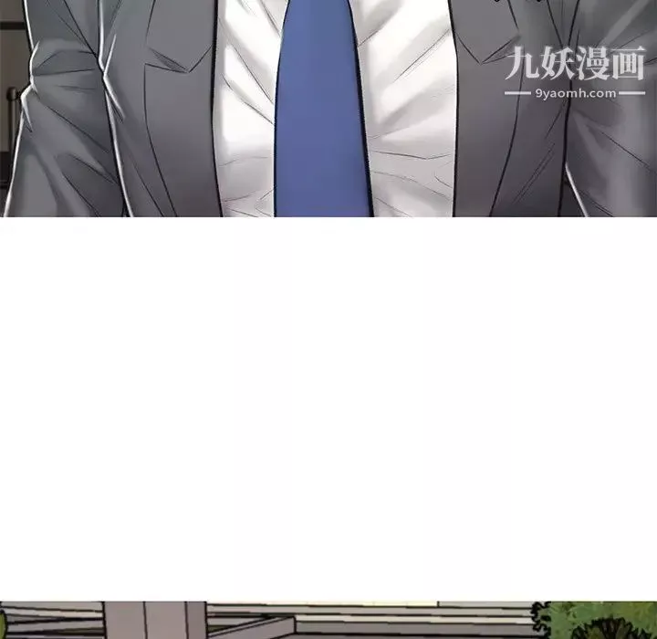 俏兒媳第68話