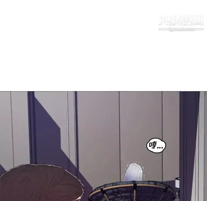 俏兒媳第68話