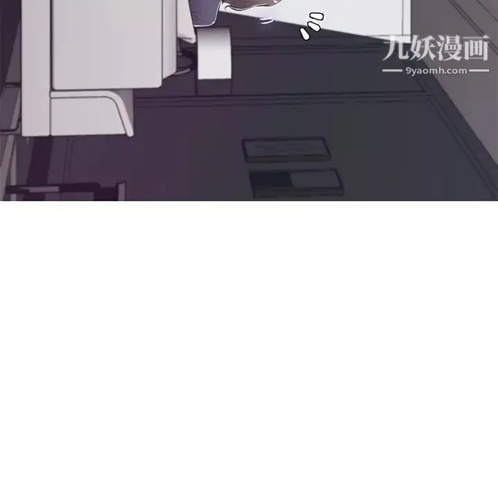 俏兒媳第69話