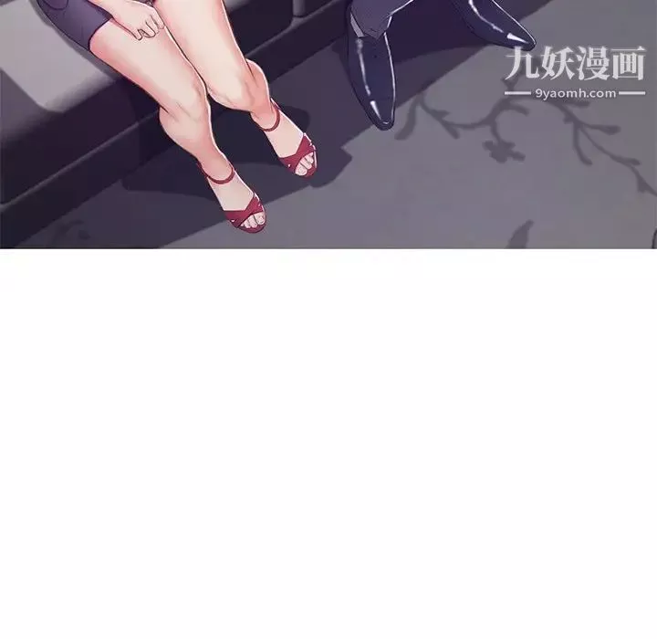 俏兒媳第69話