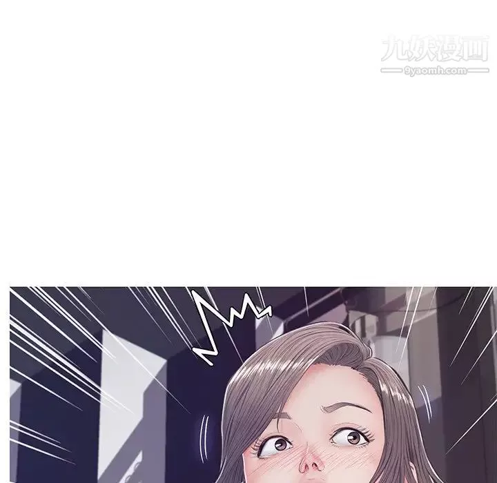 俏兒媳第70話