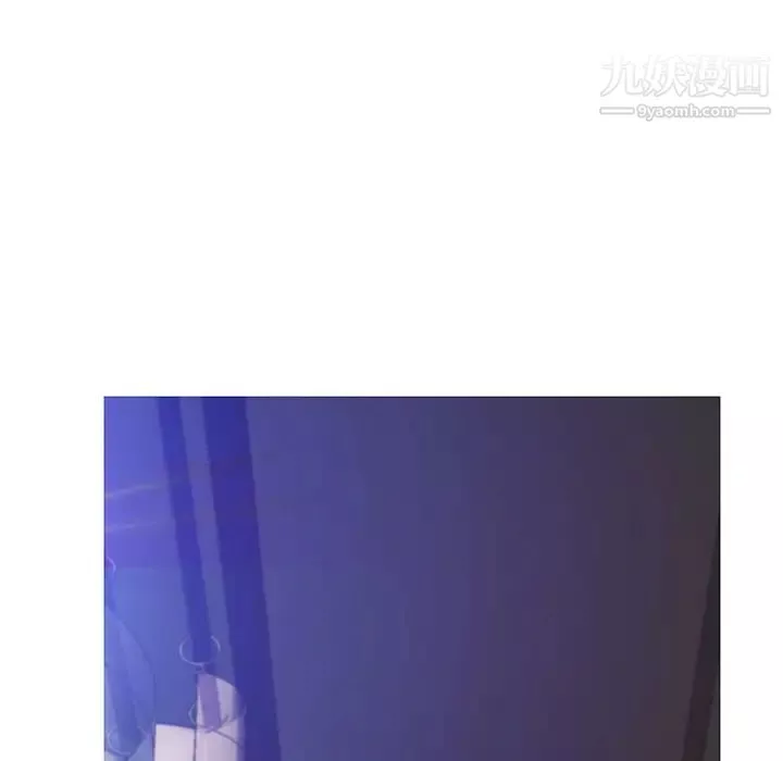 俏兒媳第70話