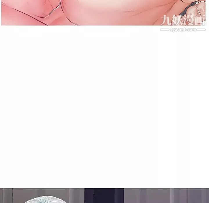 俏兒媳第70話