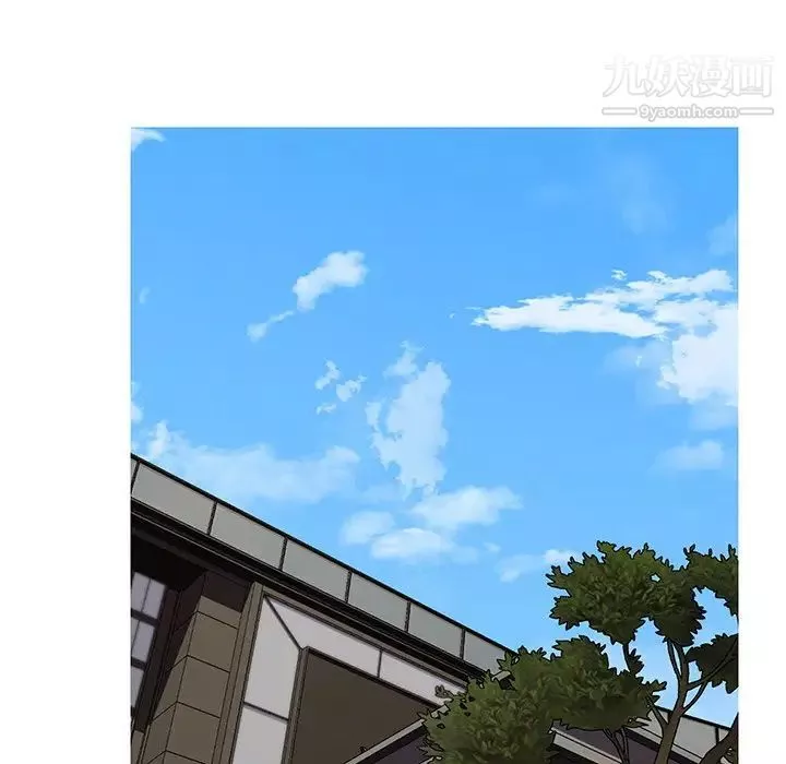 俏兒媳第71話