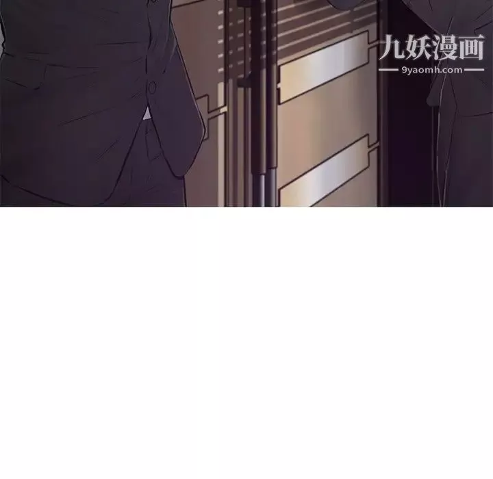 俏兒媳第71話