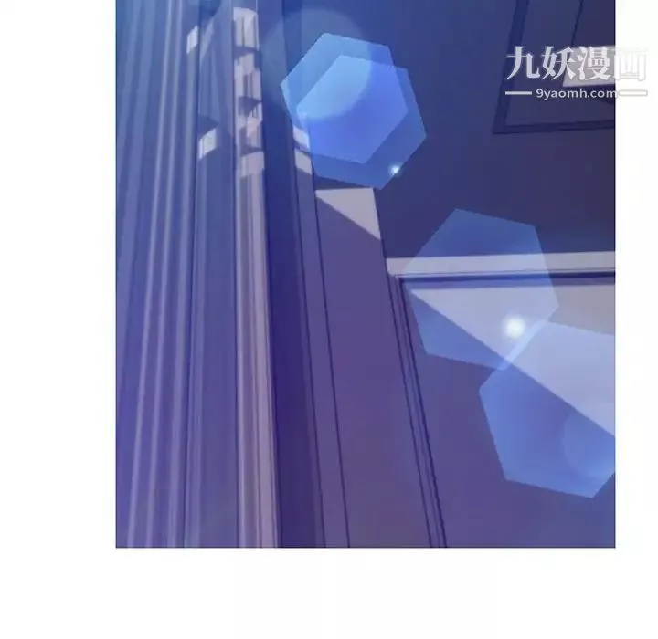 俏兒媳第71話