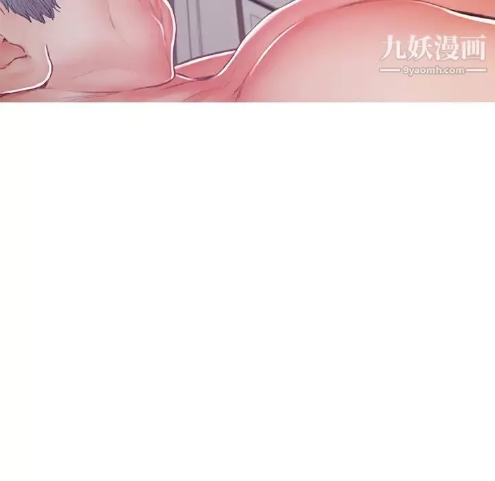 俏兒媳第71話