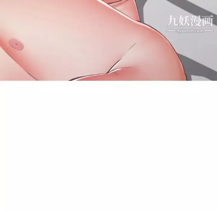 俏兒媳第71話