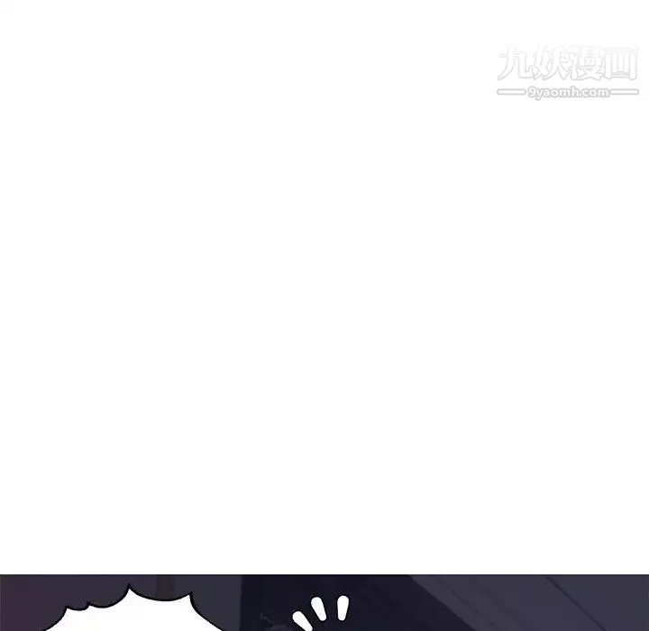 俏兒媳第73話