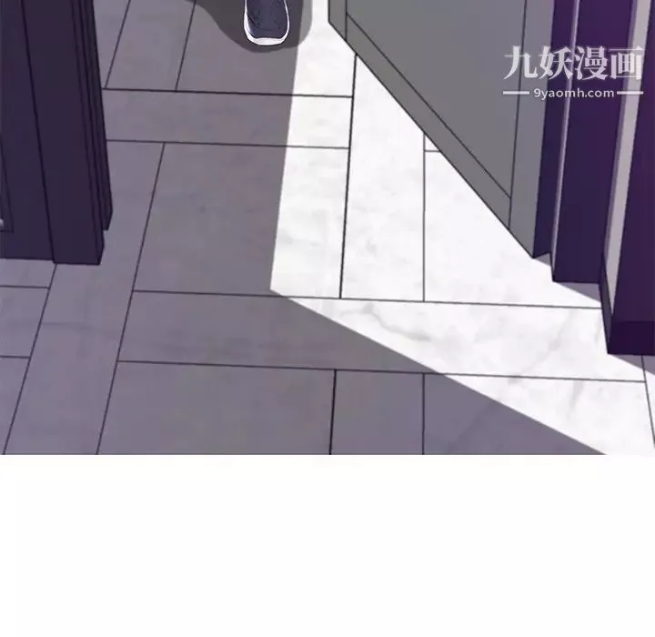 俏兒媳第75話