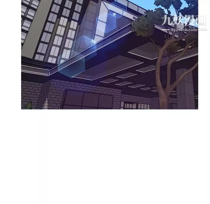 俏兒媳第75話