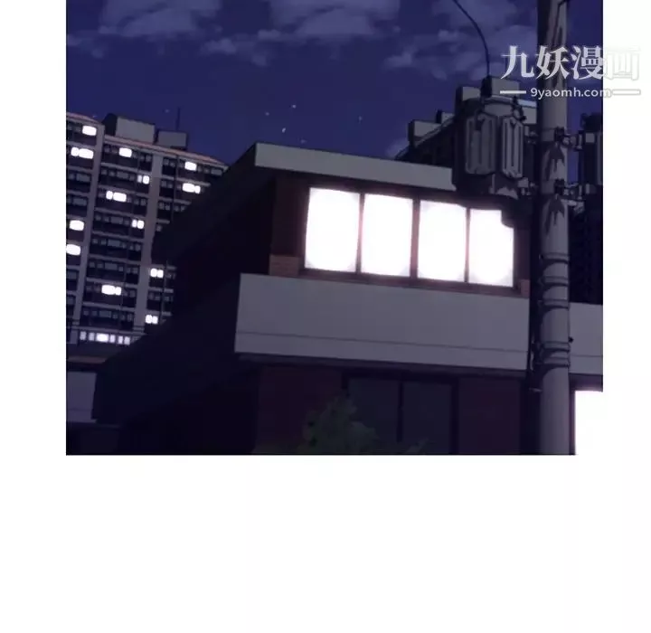 俏兒媳第76話
