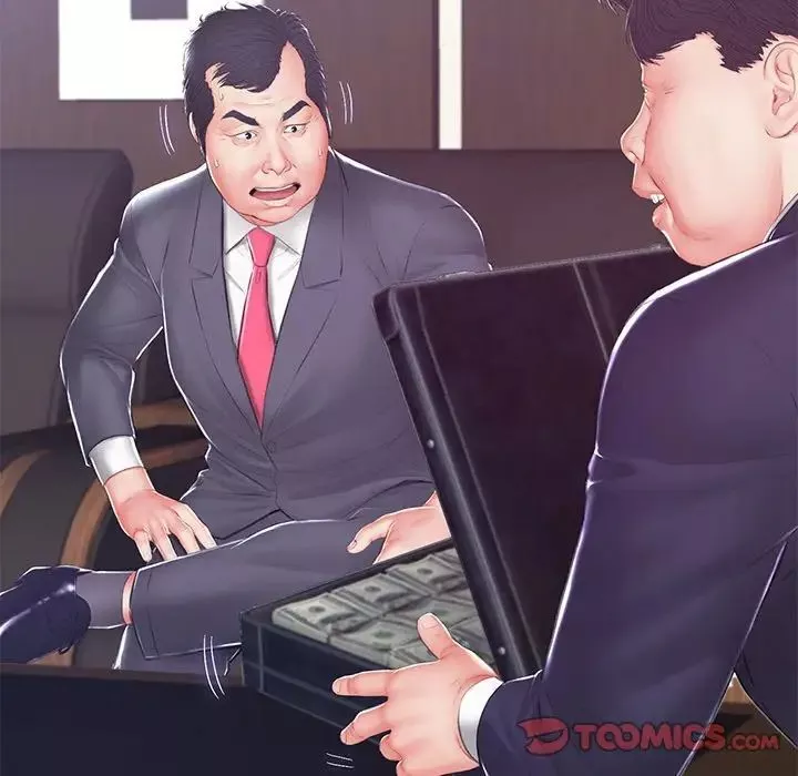 俏兒媳最終話