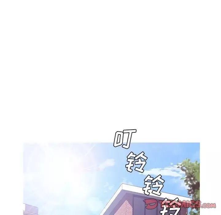 俏兒媳最終話