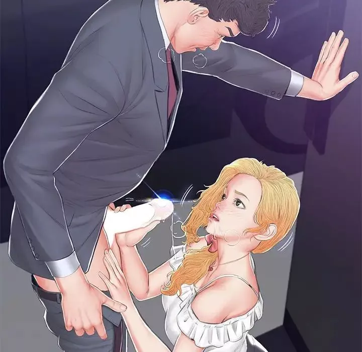俏兒媳最終話
