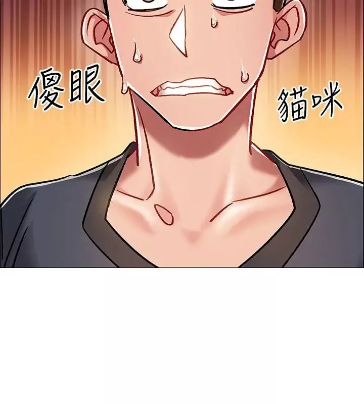 入伍倒數中第5話-周旋於姐妹之間