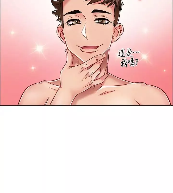 入伍倒數中第9話-沉迷於性愛的她